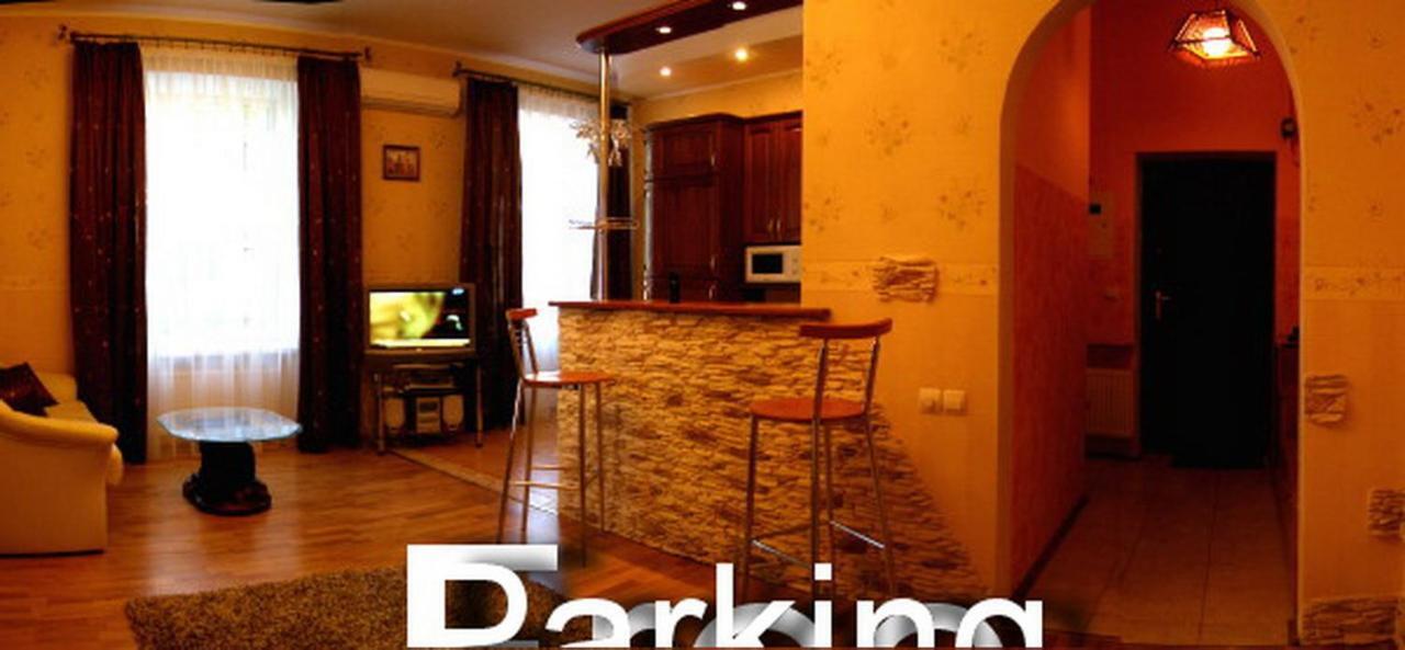 Park Apartment 利沃夫 外观 照片